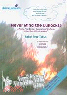 Never Mind the Bullocks ─ A Twenty-first Century Exploration of the Torah for Bar-/Bat-mitzvah Students