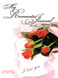 My Romantic Journal