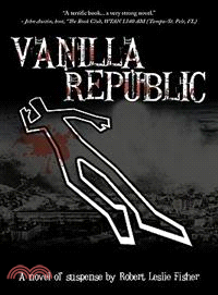 Vanilla Republic