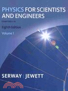 Physics for Scientists and Engineers, Chapters 1-39