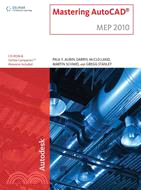 Mastering AutoCAD 2010 MEP