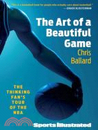 The Art of a Beautiful Game: The Thinking Fan\