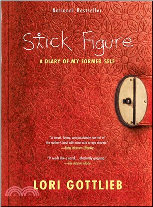 Stick Figure ─ A Diary of My Former Self