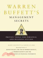 Warren Buffett's Management Secrets ─ Proven Tools for Personal and Business Success