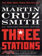Three Stations | 拾書所