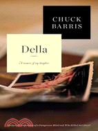 Della: A Memoir of My Daughter