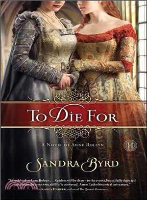 To Die For ─ A Novel