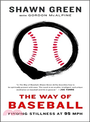 The Way of Baseball ─ Finding Stillness at 95 Mph