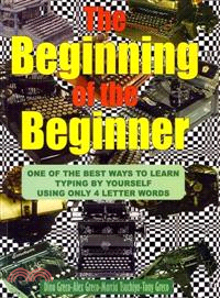 The Beginning of the Beginner