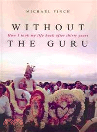 Without the Guru