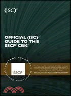 Official Isc2 Guide to the Sscp Cbk