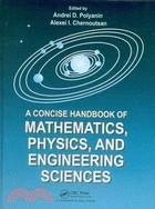 A Concise Handbook of Mathematics, Physics and Engineering Science