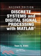 Discrete Systems and Digital Signal Processing With MATLAB