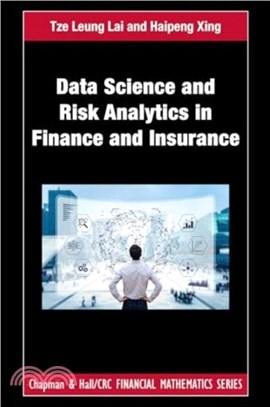 Active Risk Management ― Financial Models and Statistical Methods