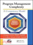 Program Management Complexity ─ A Competency Model