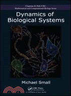 Dynamics of Biological Systems