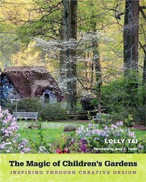 The Magic of Children's Gardens: Inspiring Through Creative Design