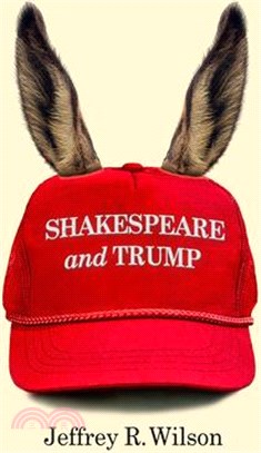 Shakespeare and Trump