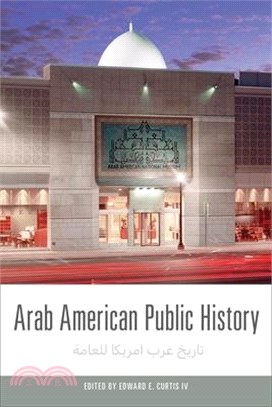 Arab American Public History