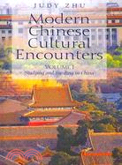 Modern Chinese Cultural Encounters: Studying and Traveling in China