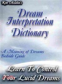 Dream Interpretation Dictionary