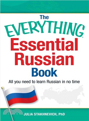 The Everything Essential Russian Book ─ All You Need to Learn Russian in No Time