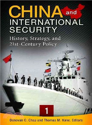 China and International Security ― History, Strategy, and 21st-century Policy