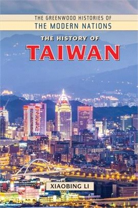 The History of Taiwan