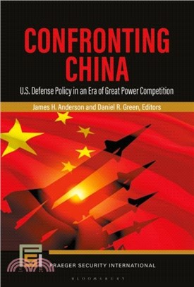 Confronting China：US Defense Policy in an Era of Great Power Competition