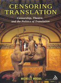 Censoring Translation