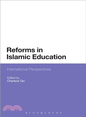 Reforms in Islamic Education ― International Perspectives