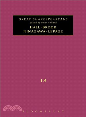 Brook, Hall, Ninagawa, Lepage ― Great Shakespeareans
