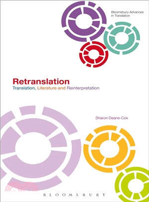 Retranslation ─ Translation, Literature and Reinterpretation