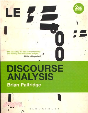 Discourse Analysis ─ An Introduction