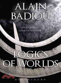 Logics of Worlds ─ Being and Event II