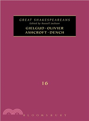Gielgud, Olivier, Ashcroft, Dench ― Great Shakespeareans