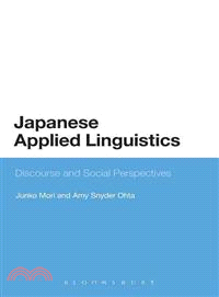 Japanese Applied Linguistics ― Discourse and Social Perspectives