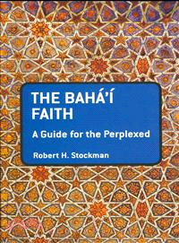 Baha'i Faith