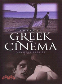 A History of Greek Cinema