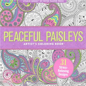 Peaceful Paisleys Artist's Adult Coloring Book