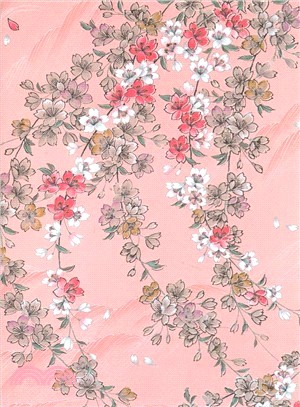 Cherry Blossoms Journal ― Diary, Notebook