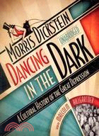 Dancing in the Dark ─ A Cultural History of the Great Depression