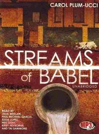 Streams of Babel 