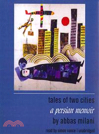Tales of Two Cities ─ A Persian Memoir