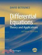 Differential Equations ─ Theory and Applications