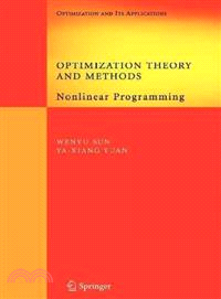 Optimization Theory and Methods ― Nonlinear Programming