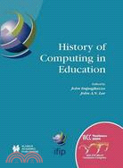 History of Computing in Education