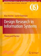 Design Research in Information Systems: Theory and Practice