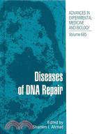 Diseases of DNA Repair