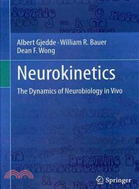 Neurokinetics